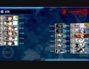 【艦これ2019春イベE5甲の後段】自力で突破できなかったので、友軍艦隊ありでラストダンス＆雷巡0編成【波濤の先に】
