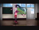 [MMD] 二息歩行 / Two Breaths Walking by 初音ミク / Hatsune Miku
