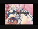 【ニコカラ】ミキミキ★ロマンティックナイト（キー-3）【on vocal】