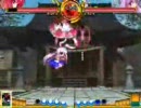 第一回緋想天身内大会「土曜天」1回戦第三試合