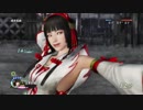 【戦国無双４Empires 】独眼竜政宗 日の本統一への道 Part45