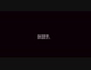 dash !　走る！
