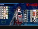 【艦これ】発動！友軍救援「第二次ハワイ作戦」　E5-2甲ゲージ破壊