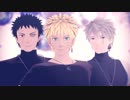 【MMDナルト】ナルト・オビト・カカシでANIMAる