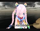 結月ゆかり 宙船 【 TOKIO 】 Ranaがドラムを叩いて結月ゆかりの声で歌います！