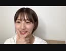 【乃木坂46⊿】中田花奈 SHOWROOM 2019年06月12日午後19時30分～