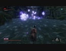【SEKIRO:SHADOWS DIE TWICE】SnowSkyがのんびりとプレイ part37 七面武者戦【隻狼】