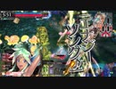 へっぽこ神筆者が行く、ワンダーランド(シレネッタ編・その9)