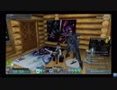 【PSO2】女性追加ボイス193