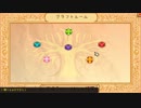 【StardewValley】牧場ゲー マルチ実況プレイ64