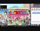 太鼓さん次郎創作譜面 [譜面ID1551]　がっこうのうた