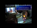 【アメリカ語でFF7】 Part32 神羅本社から仕事はじめ②