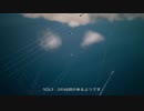 [ネタバレ注意]エースコンバット7・少し珍しいセリフ集?・その1