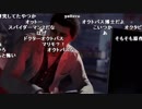 【YTL】うんこちゃん『Marvel's Spider-Man』part3【2019/06/04】