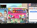 太鼓さん次郎創作譜面 [譜面ID1554]　ビリレイ