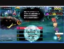 QMA 協力プレー難易度ＨＡＲＤ　6/12