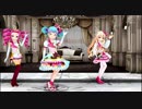【ＭＭＤ】恋するミクジェンヌ【アイドリズム】