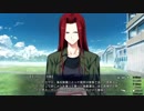 【ゲーム実況】グリザイアの楽園 part30(ブランエールの種30)