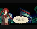 #18 ビルからビルへと終末世界のパルクール【Dead or School】