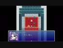 「Timer's Quest」を遊んで、ゆっくり実況して見た。その57