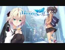 【さらばメモオフ】メモリーズオフ -Innocent Fille-初見実況プレイ　パート１