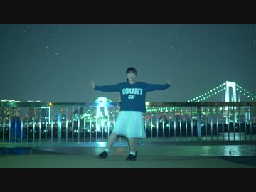 【ももかん】　ホシアイ　踊ってみた　【一人で】