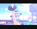 【東方MMD】 古明地姉妹で『ロケットサイダー』