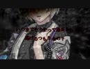 構成員がゆくボーダーブレイク～その５０：インターミッション～