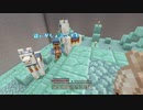 【Minecraft】マイクラPS4女性実況【コフクラep42】