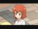 家反対なのにぇぁ