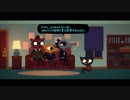 【のんびり実況】Night in the Woods【PART16】