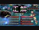QMA 協力プレー難易度ＨＡＲＤ　6/12 二本目