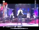 2004/12/31　羅志祥@台中跨年演唱會