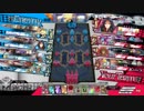 【対面EX10リン】月が綺麗ですね223夜目【EX07ツクヨミ】