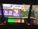 【1.0速】THE BRASS OF GOODSPEED!! SSS【チュウニズム】