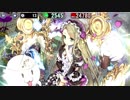 小さな弟子と大きな背中　あとのまつり級　びーむ