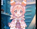 【宇志海いちご】夏の日のうみうし【イメージBGM】