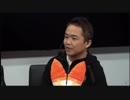増えすぎたポケモン達に完全敗北した増田順一UC
