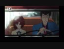 ルパン三世 Part5 英語吹替版 放送開始直前PV