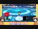 【BBTAG】オレンジフード同盟奮闘記Neo！　番外編
