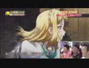 ラブライブ!サンシャイン!! 1期9話にテレビ番組風の字幕を入れてみた