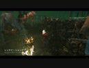 Dead by Daylight の思い出 72【ナース - 2019/05/15】