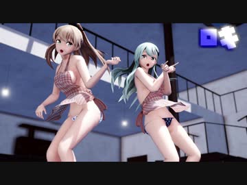 【MMD艦これ】鈴谷と熊野でロキ　新妻コスプレローアングルVer　歌詞つき