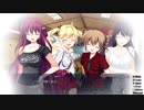 【ゲーム実況】グリザイアの楽園 part32(ブランエールの種32)