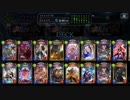 【倍速】社ビショップでランクマッチpart528【ローテーション】