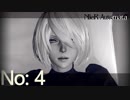 【初見HARD実況】NieR：Automata -No:4-