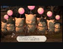 FF14　ゆっくりで見る暗黒騎士クエストLV.58