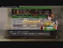 ウイニングポスト ９　Winning Post 9_ぐるぐるカーテン