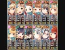 政剣マニフェスティア 小さな弟子と大きな背中 あとのまつり級  全撃破 イベ配布