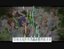 White Vows cl.quartetto